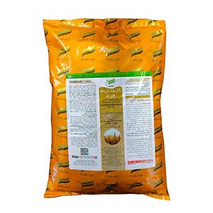 سم قارچ کش کاربندازیم(دروزال)60% دبلیو پی فاراد